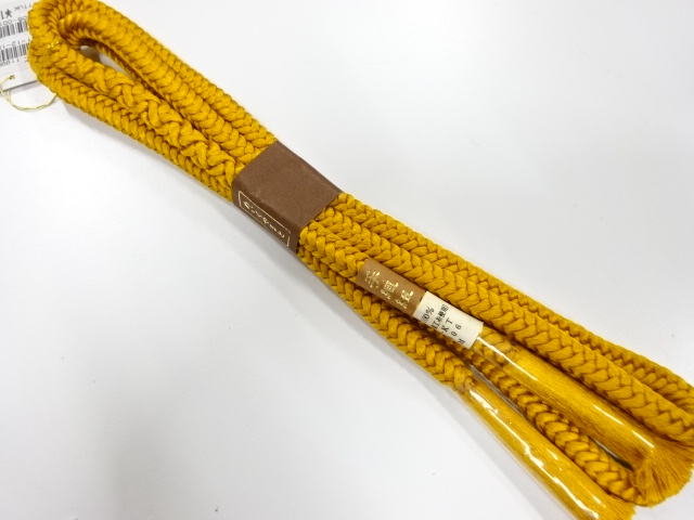 Japanese Kimono / Accessories Silk